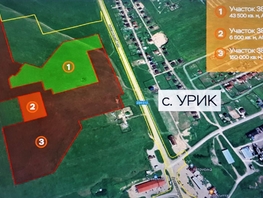 Продается Участок ИЖС 2000 сот., 32104941 рублей