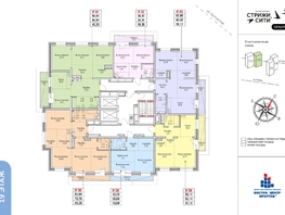 Продается 3-комнатная квартира ЖК Стрижи Сити, блок-секции 6,7, 67.06 м², 12406100 рублей