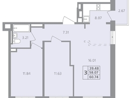 Продается 3-комнатная квартира ЖК Радужный мкр, дом 11-4, 60.74  м², 8503600 рублей
