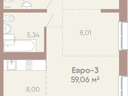 Продается 3-комнатная квартира ЖК Новые горизонты на Советской, д 1, 59.06 м², 9700000 рублей