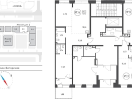 Продается 2-комнатная квартира ЖК СОЮЗ PRIORITY, дом 2, 73.1 м², 12090150 рублей