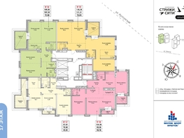 Продается 4-комнатная квартира ЖК Стрижи Сити, блок-секции 6,7, 108.28 м², 17866200 рублей