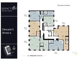 Продается 1-комнатная квартира ЖК ВЕКТОР премиум-квартал, дом 2, 41.74 м², 13356800 рублей