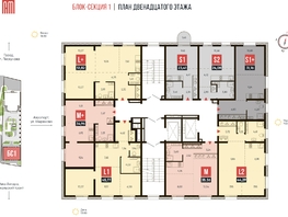 Продается 1-комнатная квартира АО Смартаменты, дом 1 и 2, 23.41  м², 5700000 рублей