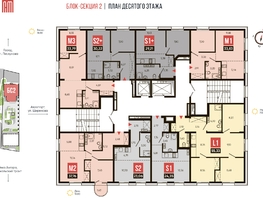 Продается 2-комнатная квартира АО Смартаменты, дом 1 и 2, 37.76  м², 6800000 рублей