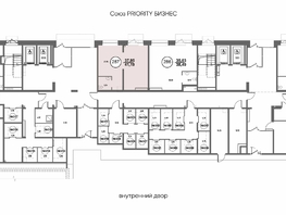Продается Универ. помещ Улан-Баторская ул, 41.19  м², 11740000 рублей