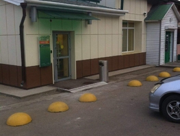 Продается Офис Угольщиков мкр, 164.6 м², 2801801 рублей