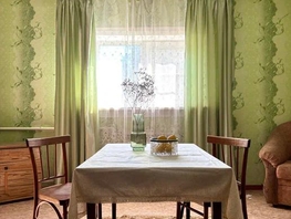 Продается Дом Большая Полянка (Лесной мкр.) ул, 255 м², участок 14 сот., 13000000 рублей