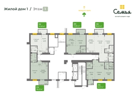 Продается 1-комнатная квартира ЖК Семья, 4 очередь, б/c 8, 43.48 м², 8240704 рублей