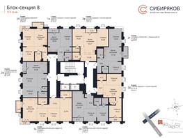 Продается 2-комнатная квартира ЖК Сибиряков, блок-секция 8, 68.74 м², 12206052 рублей