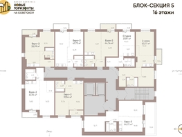 Продается 1-комнатная квартира ЖК Новые горизонты на Советской, д 2, 44.14  м², 7800000 рублей
