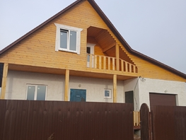 Продается Дом Радости пер, 130  м², участок 9.5 сот., 4700000 рублей