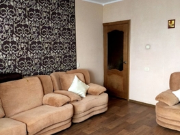 Продается 2-комнатная квартира Цимлянская ул, 48.2  м², 7399999 рублей