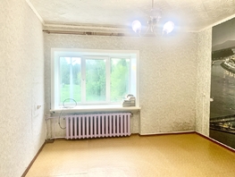 Продается 2-комнатная квартира Школьная ул, 40  м², 1300000 рублей