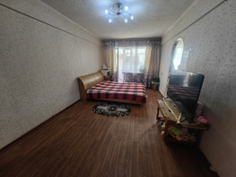 Продается 2-комнатная квартира 92 кв-л, 44.8  м², 3100000 рублей