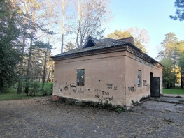 Продается Универ. помещ 211 кв-л, 56.1 м², 3500000 рублей