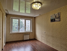 Продается 3-комнатная квартира 17 мкр, 59.4 м², 5420000 рублей