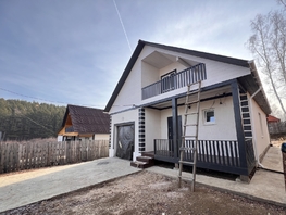 Продается Дом Дачная ул, 100  м², участок 6 сот., 5700000 рублей