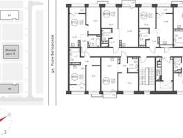 Продается 2-комнатная квартира ЖК СОЮЗ PRIORITY, дом 2, 65.15  м², 16433365 рублей