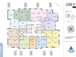 Продается 3-комнатная квартира ЖК Стрижи Сити, блок-секции 6,7, 57.3  м&sup2;, 15050000 рублей