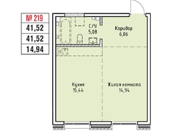 Продается 1-комнатная квартира ЖК Стрижи Сити, блок-секции 6,7, 41.52  м&sup2;,  рублей