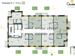 Продается 2-комнатная квартира ЖК Семья, 3 очередь, б/с 5, 63.06  м&sup2;, 11350394 рублей
