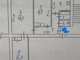 Продается 3-комнатная квартира Розы Люксембург ул, 56.1  м&sup2;, 4800000 рублей