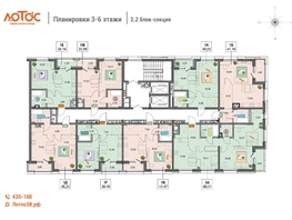 Продается 1-комнатная квартира ЖК Лотос, 1 этап, 39.14  м&sup2;, 6653800 рублей