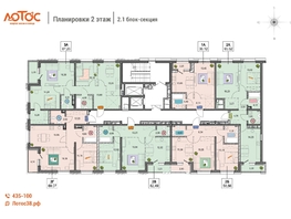 Продается 1-комнатная квартира ЖК Лотос, 1 этап, 38.12  м&sup2;, 1 рублей