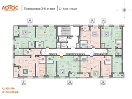 Продается 2-комнатная квартира ЖК Лотос, 1 этап, 68.42  м&sup2;, 1 рублей