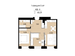 Продается 2-комнатная квартира ЖК ВЕКТОР премиум-квартал, дом 1, 65.31  м&sup2;, 19193000 рублей