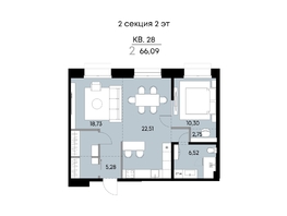 Продается 2-комнатная квартира ЖК ВЕКТОР премиум-квартал, дом 1, 66.09  м&sup2;, 18461000 рублей