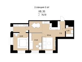 Продается 2-комнатная квартира ЖК ВЕКТОР премиум-квартал, дом 1, 76.1  м&sup2;, 21302000 рублей