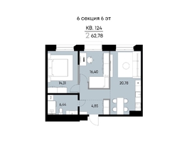 Продается 2-комнатная квартира ЖК ВЕКТОР премиум-квартал, дом 2, 62.78  м&sup2;, 18414000 рублей