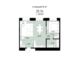 Продается 2-комнатная квартира ЖК ВЕКТОР премиум-квартал, дом 2, 63.25  м&sup2;, 19205000 рублей