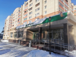 Сдается Офис Центральный мкр, 511.3  м&sup2;, 356969 рублей
