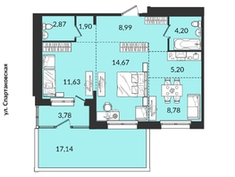 Продается 3-комнатная квартира ЖК Источник, дом 2, 79.31  м&sup2;, 11307971 рублей
