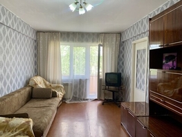 Продается 2-комнатная квартира 8-я Европейская (Европейский мкр) ул, 45.9  м&sup2;, 3500000 рублей