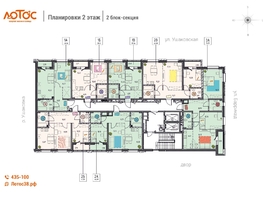Продается 2-комнатная квартира ЖК Лотос, 1 этап, 57.93  м&sup2;, 9442590 рублей