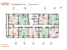 Продается 1-комнатная квартира ЖК Лотос, 2 этап, 47.72  м&sup2;, 7969240 рублей