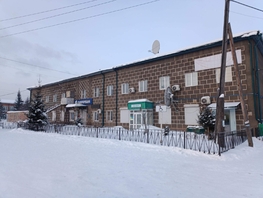 Продается Офис Советская ул, 343.91  м&sup2;, 3732000 рублей