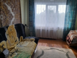 Продается 2-комнатная квартира Солерудник мкр, 48.1  м&sup2;, 2000000 рублей