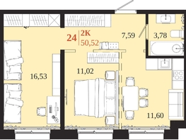 Продается 2-комнатная квартира ЖК 1661, 50.52  м&sup2;, 10179780 рублей