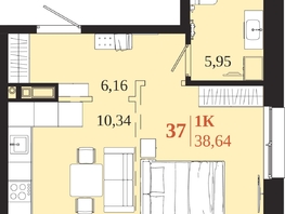 Продается 1-комнатная квартира ЖК 1661, 38.64  м&sup2;, 8558760 рублей