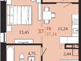 Продается 1-комнатная квартира ЖК 1661, 37.34  м&sup2;, 8625540 рублей