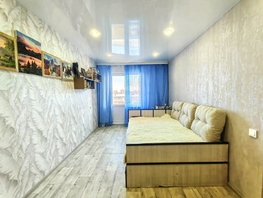 Продается 2-комнатная квартира 12а микрорайон, 51.8  м&sup2;, 4950000 рублей