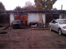 Продается Универ. помещ Клименко ул, 160  м&sup2;, 1482600 рублей