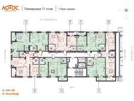 Продается 2-комнатная квартира ЖК Лотос, 1 этап, 68.6  м&sup2;, 11319000 рублей