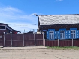 Продается Дом Жданова пер, 48  м&sup2;, участок 13.9 сот., 4500000 рублей