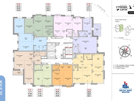 Продается 4-комнатная квартира ЖК Стрижи Сити, блок-секции 6,7, 98.5  м&sup2;, 17190250 рублей